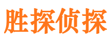 红旗寻人公司